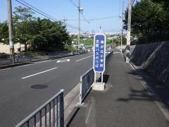 「梅が丘小学校」バス停留所