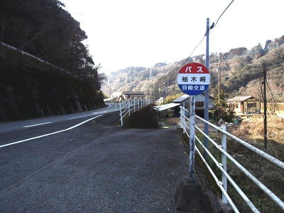 ユキサキナビ 宮崎交通 柚木崎 バス停留所 宮崎市高岡町浦之名