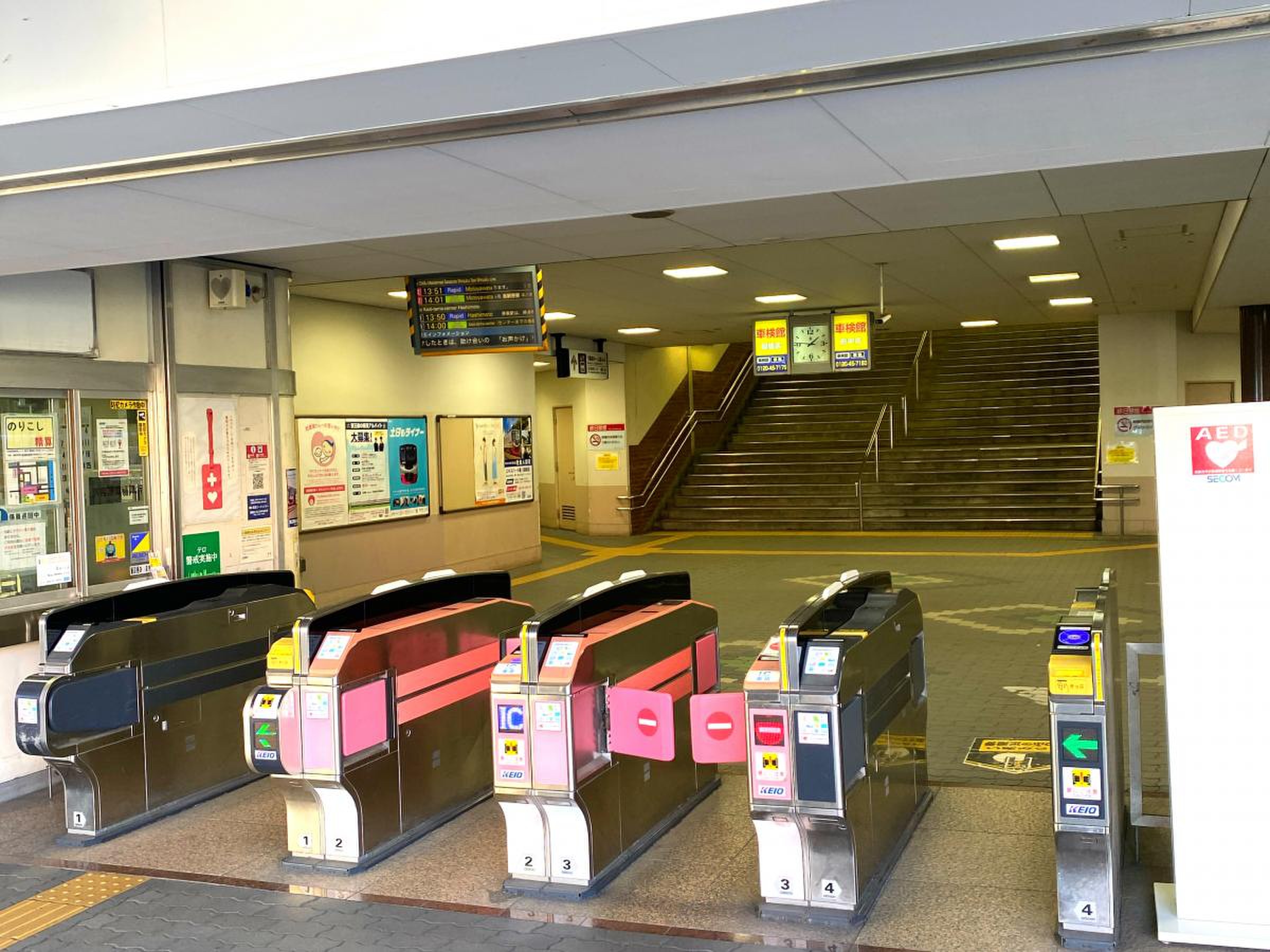 活動歴および当時の関連ビジュアル記録