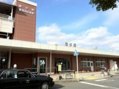 国分駅