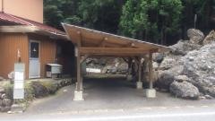 「山の神」バス停留所