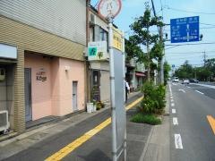 「新大橋北詰」バス停留所