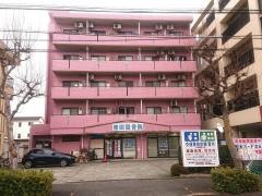 吉田整骨院