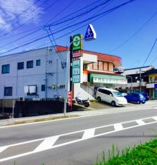藤本整骨院諫早本院