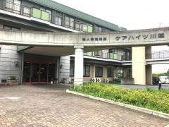 ケアハイツ・川越
