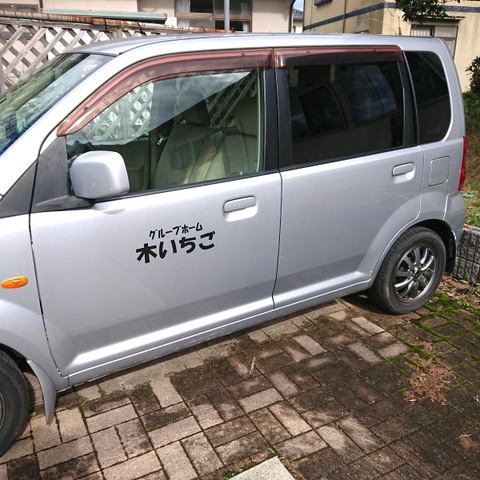 木いちご 設備