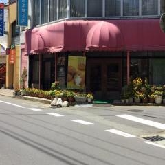 ミヨ洋菓子店