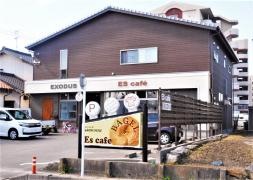 ＥＳ　ｃａｆｅ