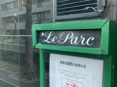 Ｌｅ　Ｐａｒｃ　恵比寿店