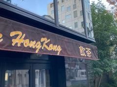 Ｌｅ　Ｐａｒｃ　恵比寿店