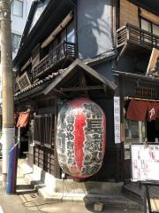 筑前屋　人形町　総本店