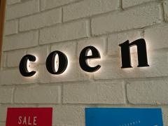ｃｏｅｎ　ラゾーナ川崎プラザ店