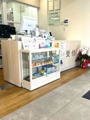 アイン薬局厚木店