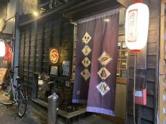 いちゃりばねーねー　焼とり　前佛　亀島店