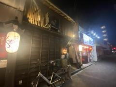 いちゃりばねーねー　焼とり　前佛　亀島店