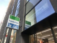 ファミリーマート　外神田一丁目店