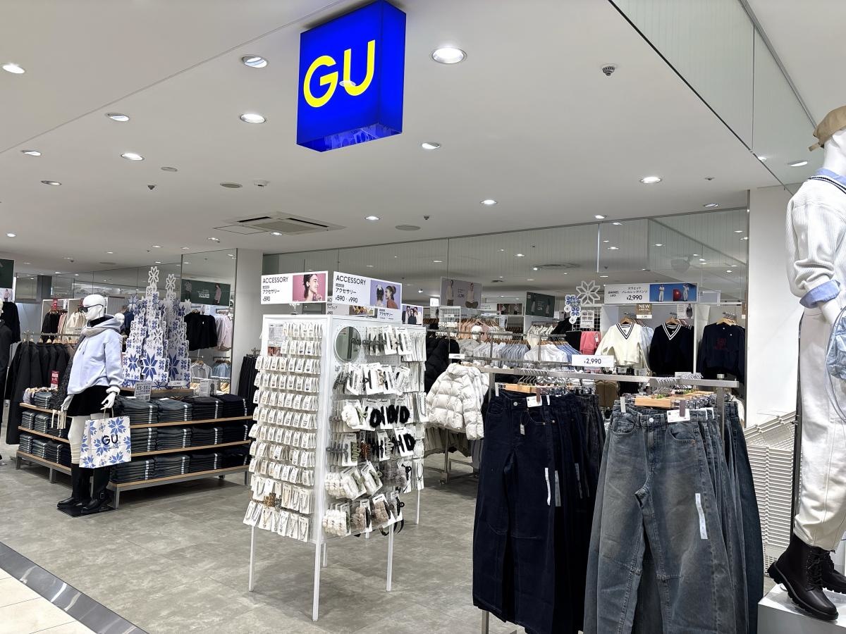 ジーユー  イトーヨーカドー武蔵境店