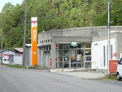 野迫川郵便局