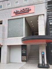 アパホテル　高松瓦町