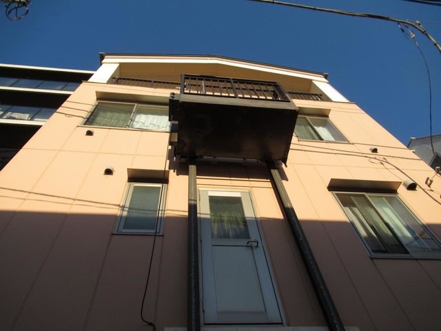 グループホーム　いけぶくろの家