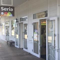 Ｓｅｒｉａ　千歳アウトレットモール・レラ店
