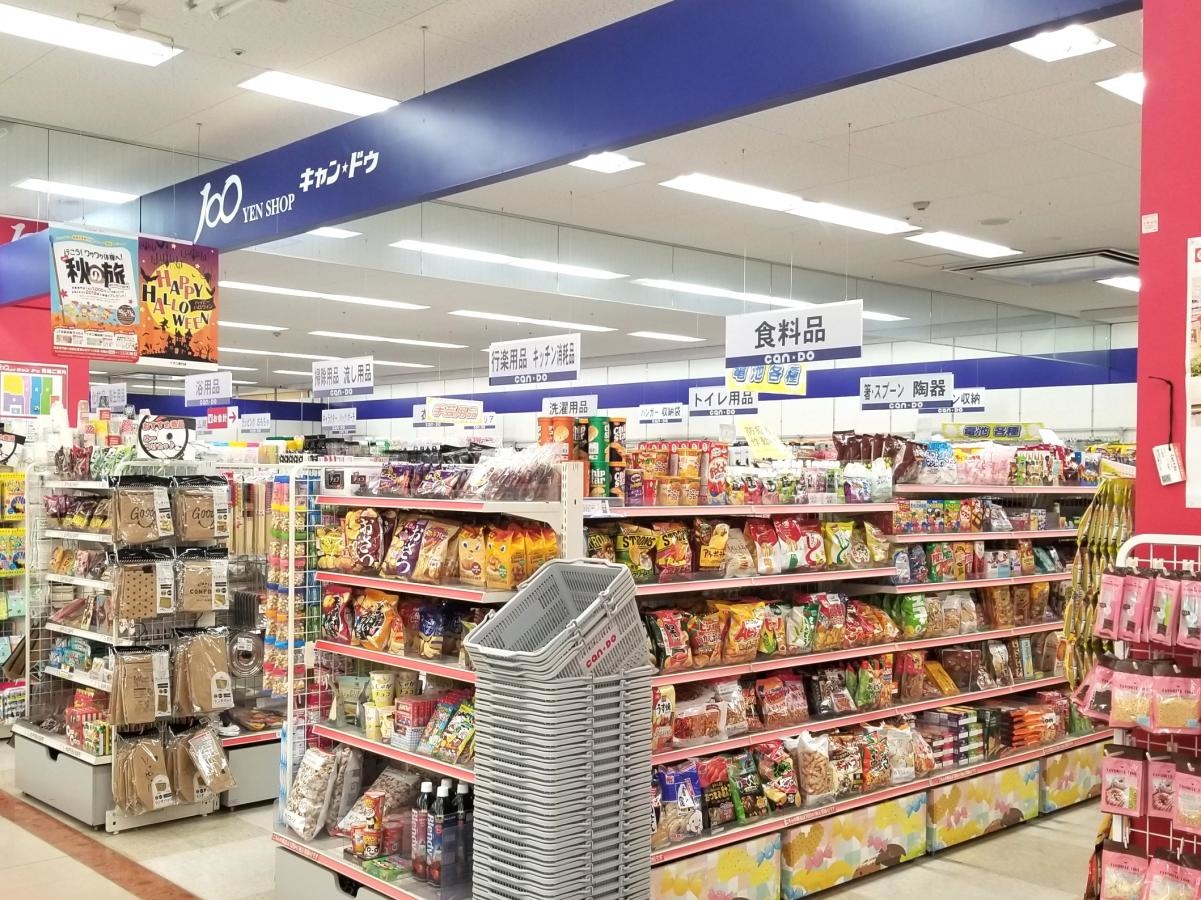 キャンドゥ イオン飯田店