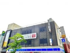 ミライザカ　田無駅前店