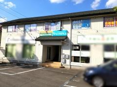 あすなろ学院　Ｇ－ＰＡＰＩＬＳ愛子中央校
