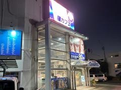 ペットショップＣｏｏ&ＲＩＫＵ　和泉店
