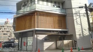 増美保育園川越