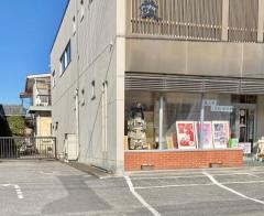 人形の峰雲堂