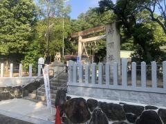 猪子石神明社