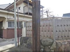光祐寺