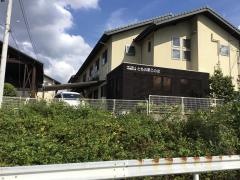 ともの家この道