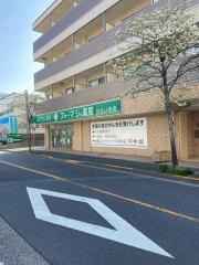 ファーマシィ薬局　かさい中央