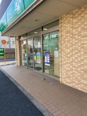 ファーマシィ薬局　かさい中央