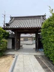 往生院