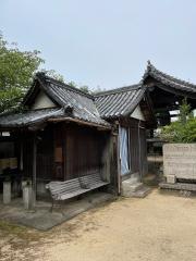 往生院