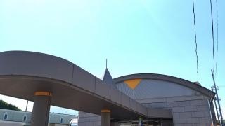 盛岡信用金庫西根支店