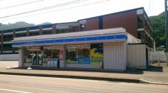 ローソン　釜石上中島店