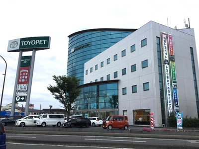 マーケットピア 仙台トヨペット本社 仙台市宮城野区苦竹