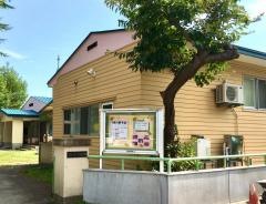 能代カトリック幼稚園
