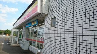 デイリーヤマザキ　古河駒羽根店