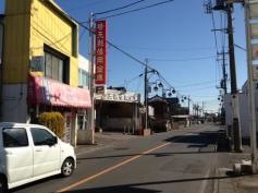 埼玉縣信用金庫騎西支店