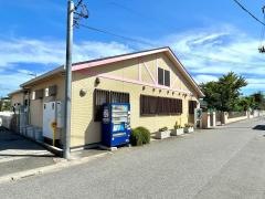 社会福祉法人三ツ和会どんぐり保育園