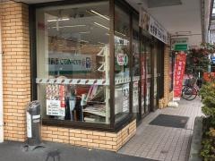 セブンイレブン　川口芝新町店