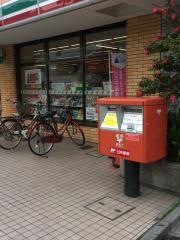 セブンイレブン　川口芝新町店