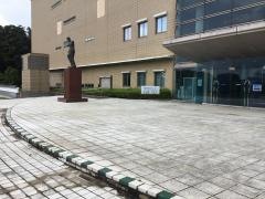 白井市文化会館