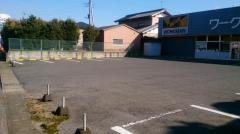 ワークマン八日市場店