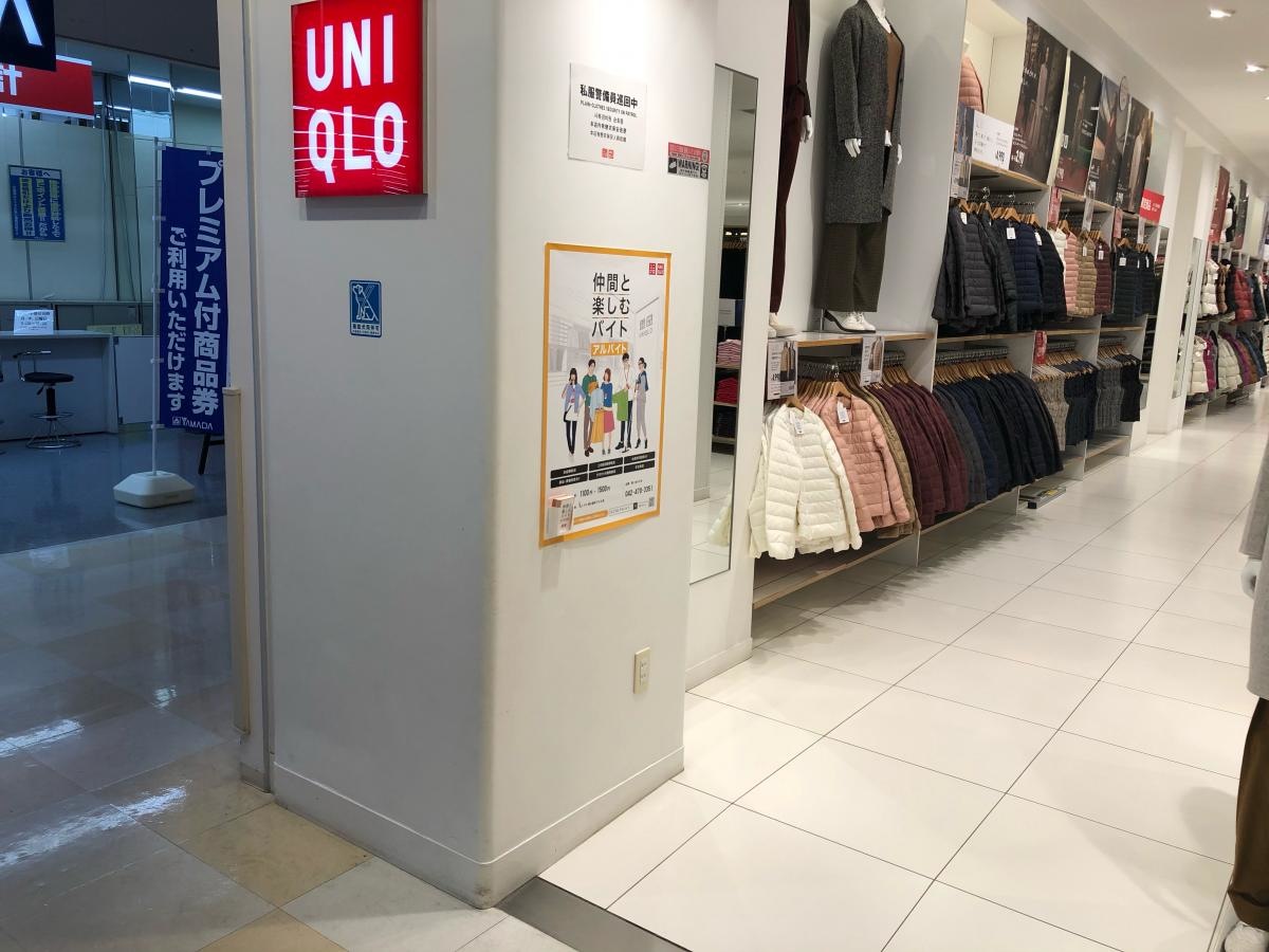 オシャレで丈夫で安いです